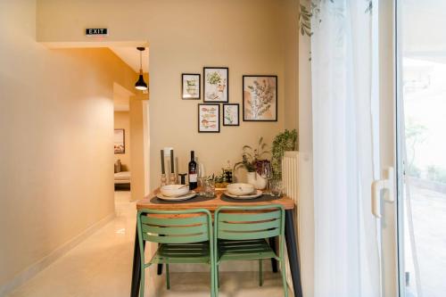 Platon's Golden Nest - Patio - Workspace - High Speed Wifi up to 500Mbps
