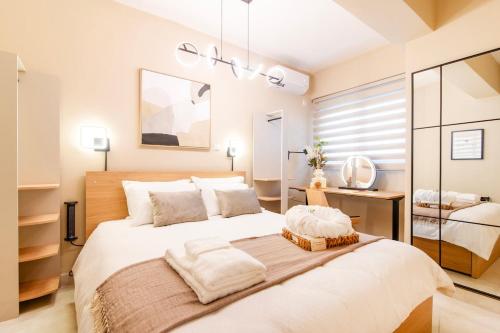 Platon's Golden Nest - Patio - Workspace - High Speed Wifi up to 500Mbps