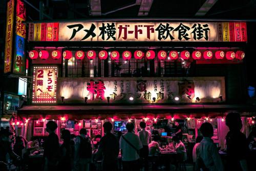 秋葉原徒歩7分-上野3分-浅草10分-ワンフロア貸切-最大4名4部屋-NEO ART HOTEL Akihabara