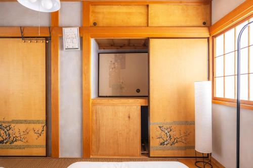 Perfect Days Modern Ryokan near Skytree