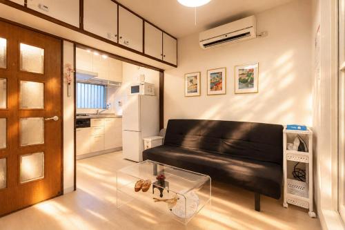 Sakura House Meguro