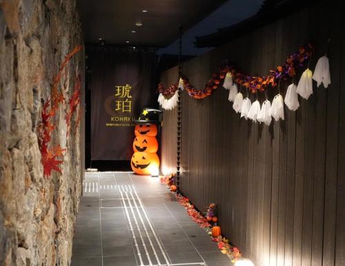 琥珀 Apartment Hotel Kyoto