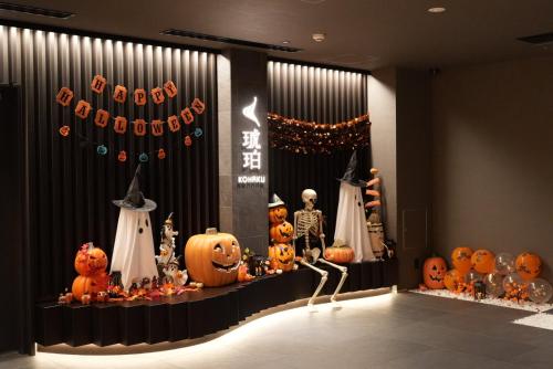 琥珀 Apartment Hotel Kyoto