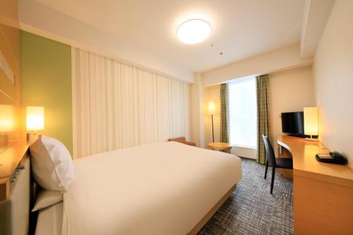 Richmond Hotel Premier Sendai Ekimae