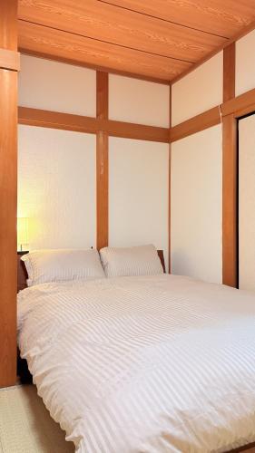 Genji House Kyoto