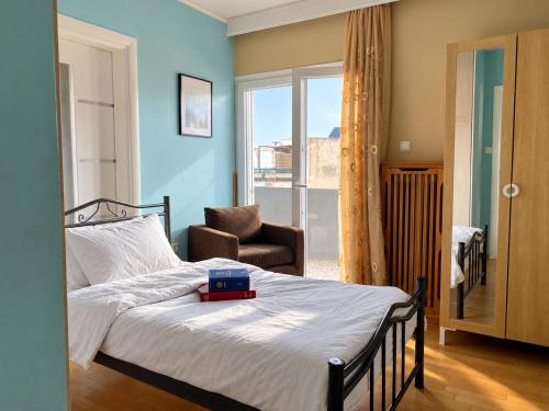 Aristotle Apartment