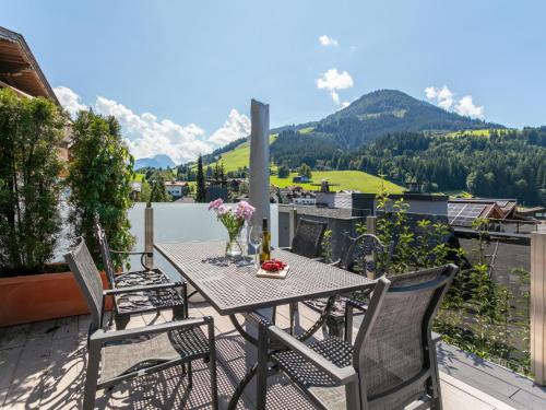 Premium Mountain View Suite