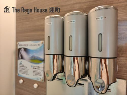 TheRegaHouse迎町