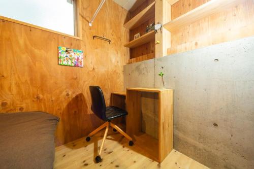 Monthly Share House Miraie at JR Osaki 6 Min to Shibuya Easy Tokyo Access