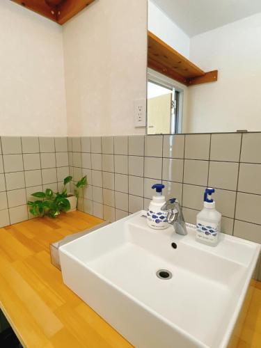 HOJO Brewing & Stays - Vacation STAY 17946