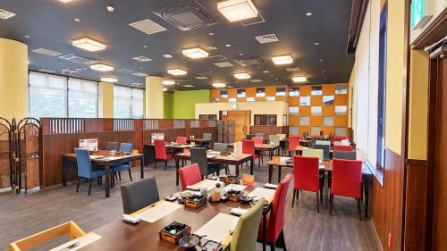 Livemax Resort Beppu Onsen