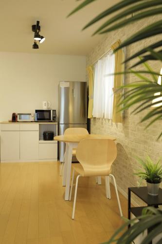 Osaka - House - Vacation STAY 20419