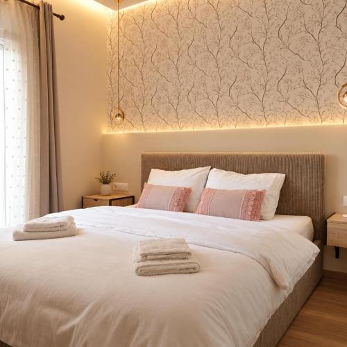 VS City Cozy Nest