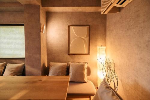 Karabiner House Sumiyoshi