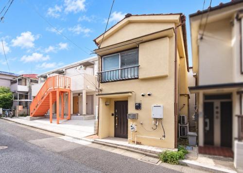 Yellow House