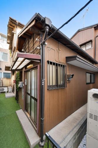 Joyfull House