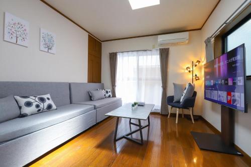 Akabanekita Terrace House