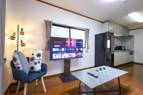 Akabanekita Terrace House