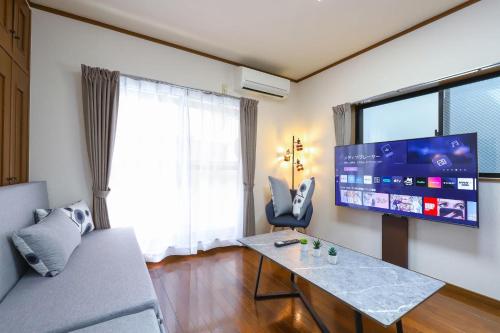 Akabanekita Terrace House
