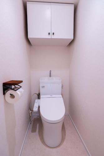 Karabiner House Egota