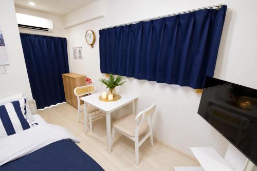 Sumida LUXE NEST