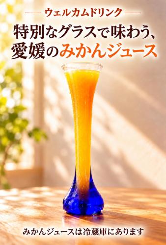 KOMACHi-1日1組限定-コンビニ2分-駅徒歩2分-無料駐車場