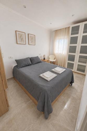 Apartamento El Patio