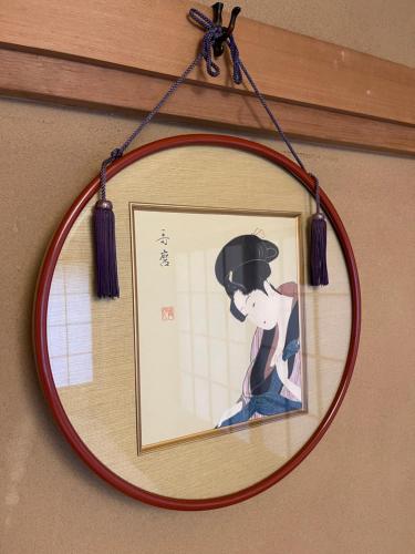 大江戸ソレイユハウス西葛西