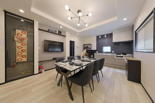 ISUKa House