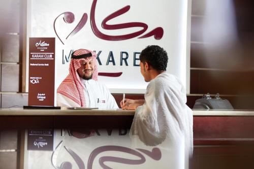 Επισκέπτες που μένουν στο Makarem Umm Al Qura Hotel