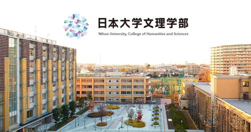 桜上水INN -Direct to Shinjuku 11minutes-