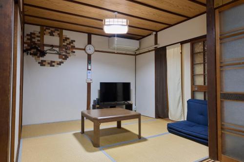 Shijokarasuma Jurakuan