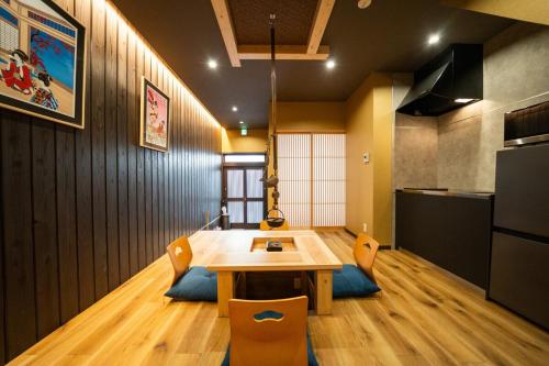 SH Morinomiya near Osaka Castle 6 min walk to JR and Metro