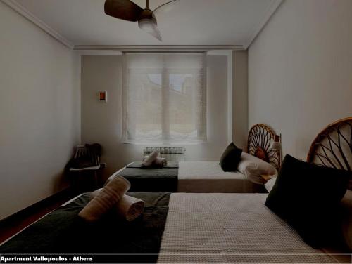 Apartment Vallopoulos