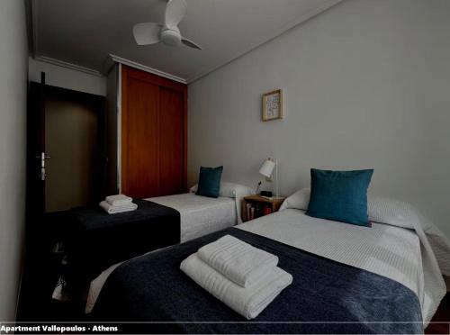 Apartment Vallopoulos