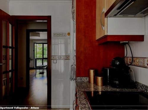 Apartment Vallopoulos