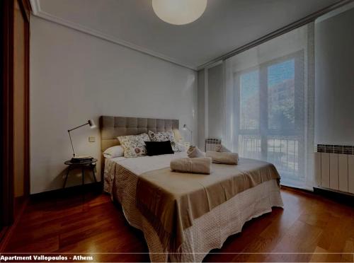 Apartment Vallopoulos