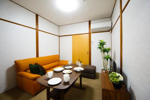 Matsuda House