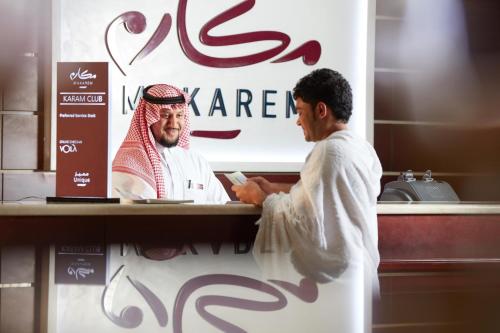 Makarem Al Bait Al Azizia Hotel