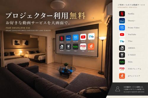 Socio Residential Hotel - ソシオ レジデンシャル ホテル