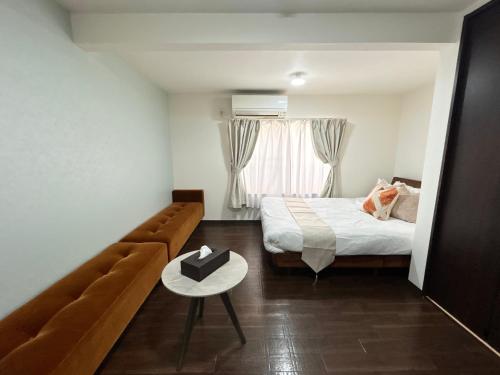 miel Hanazono -vacation rental-