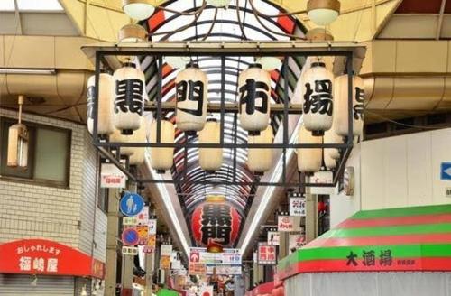 Stay 1St 601 8 min walk to Namba 13 min to Dotonbori 4 min walk to Sakuragawa Station