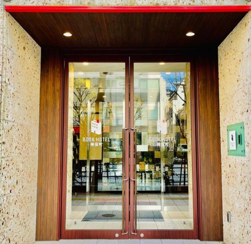 No, 2 Taniji Building - Vacation STAY 91383v