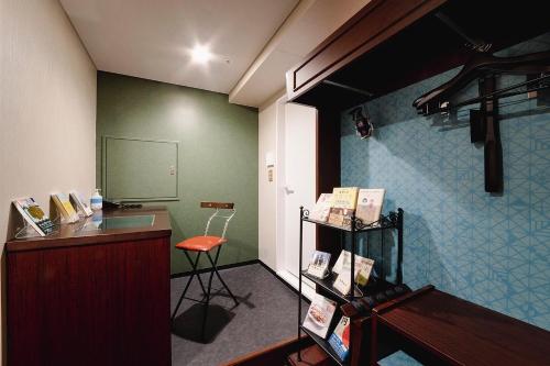 No, 2 Taniji Building - Vacation STAY 91383v