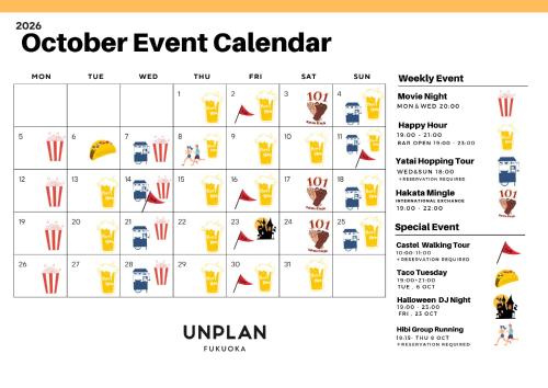 UNPLAN Fukuoka