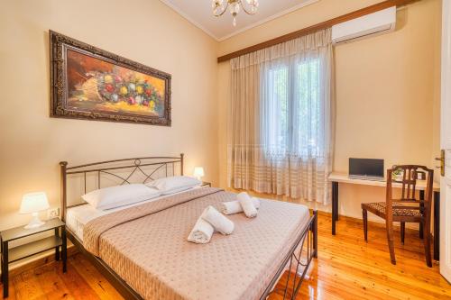 Aeterna Central 2BDR Family Home in Chios