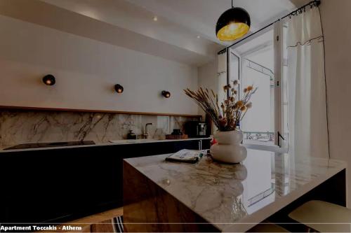 Apartment Toccakis