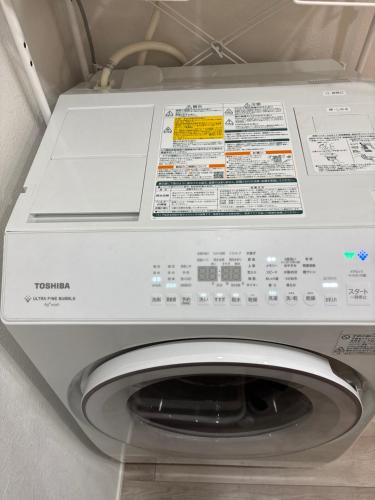 Miaoyi Shinjuku 1 min walk 4LDK newly built House