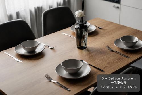 Love Sugamo 2 to 6 Guests 3 Min to Sugamo Station 4 Min to Ikebukuro Elevator WiFi Airport Direct