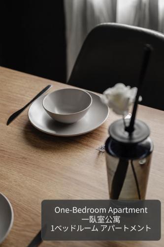 Love Sugamo 2 to 6 Guests 3 Min to Sugamo Station 4 Min to Ikebukuro Elevator WiFi Airport Direct